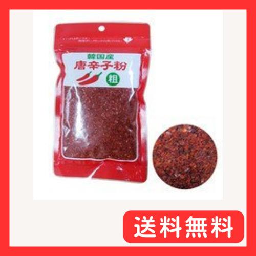 志立 韓国産唐辛子粉(粗) 80g