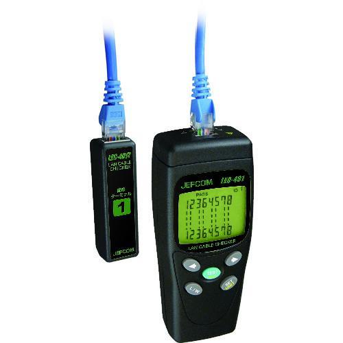 ■DENSAN LANケーブルチェッカー【1114786:0】[店頭受取不可]