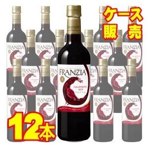 ザ ワイングループ フランジア 赤 750ml 12本 ケース販売 赤 ワイン アメリカ 正規品 wine