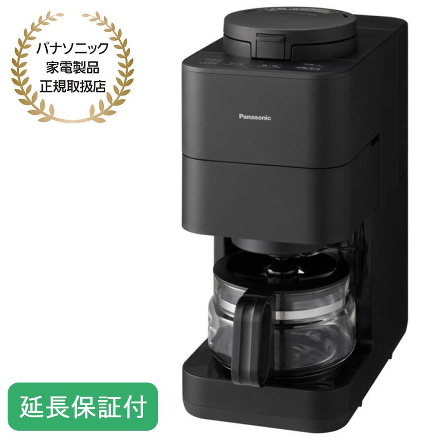Panasonic 【5年保証付】パナソニック 全自動コーヒーメーカー ミル付き ブラック NC-A58-K
