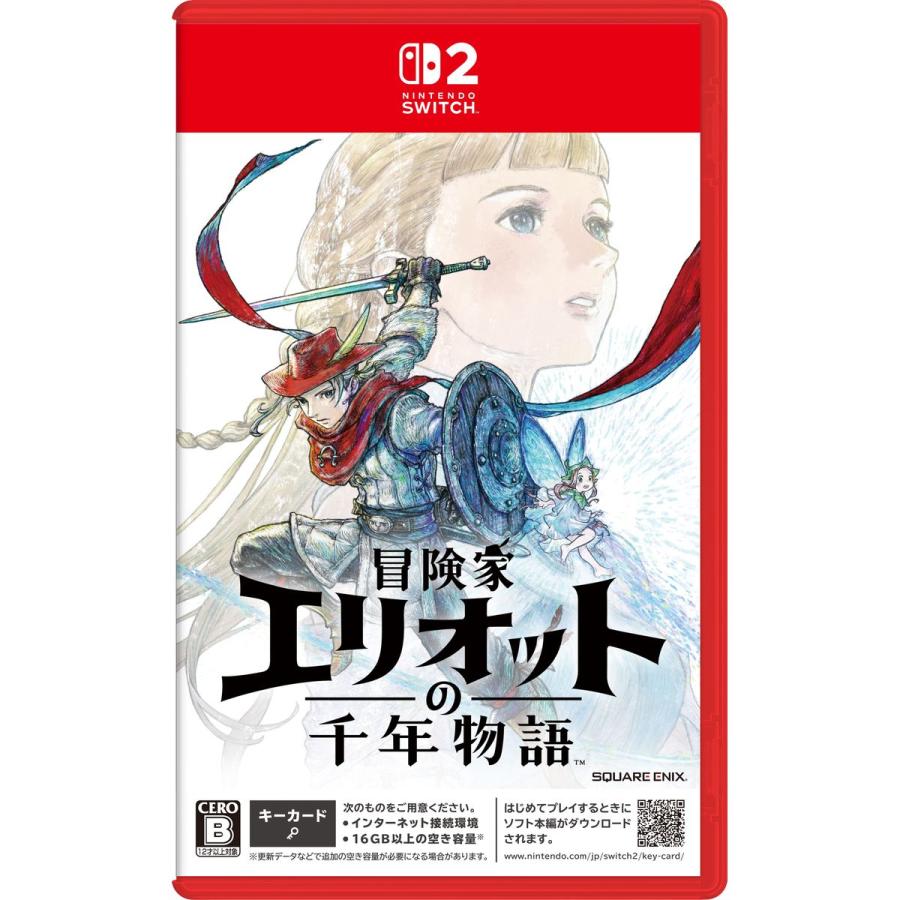 スクウェア・エニックス ［Switch2］冒険家エリオットの千年物語 POT-P-AAMJA