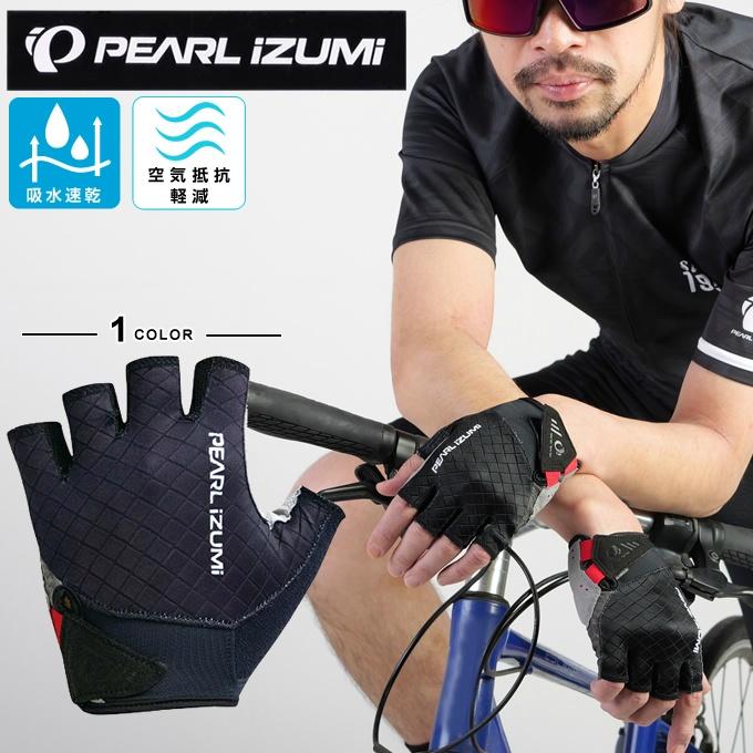 【送料無料】 パールイズミ Pearl Izumi サイクルグローブ スピード グローブ 1720 【ご自宅配送限定】‥