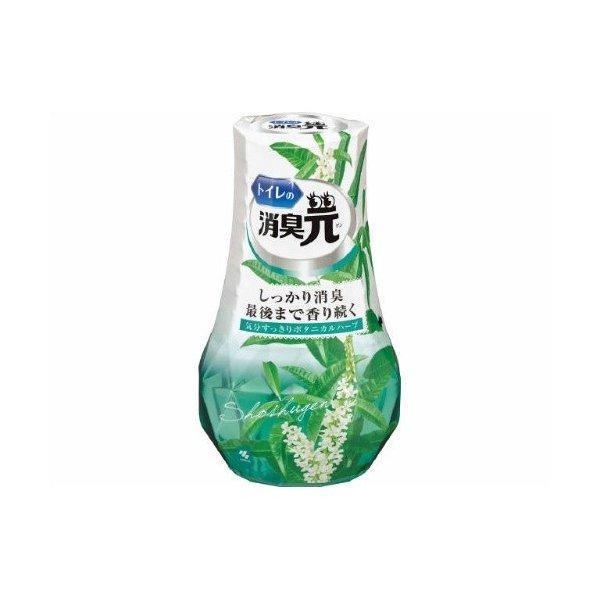 (まとめ買い×3個セット)小林製薬 トイレの消臭元 気分すっきり ボタニカルハーブ 400ml 消臭芳香剤 (送料無料)