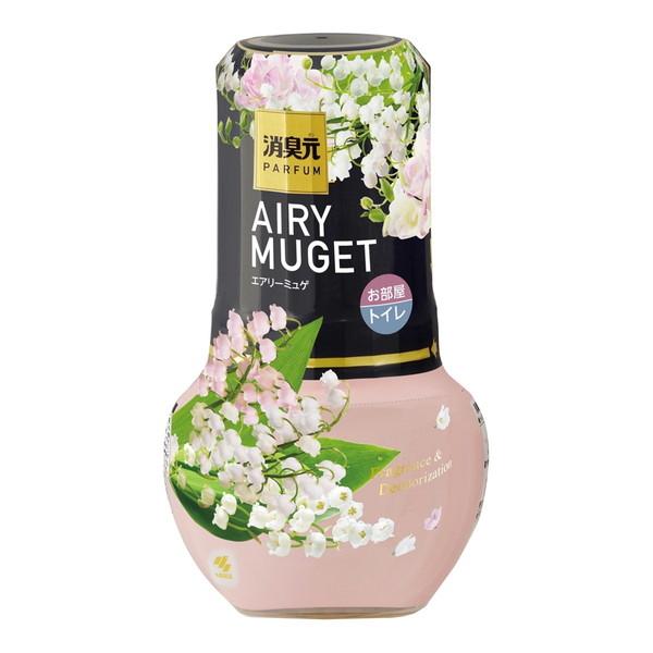 (まとめ買い×3個セット)小林製薬 消臭元 パルファム エアリーミュゲ 400mL お部屋 トイレ 消臭芳香剤 (送料無料)