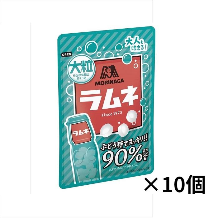 森永製菓 大粒ラムネ 41g ×10個