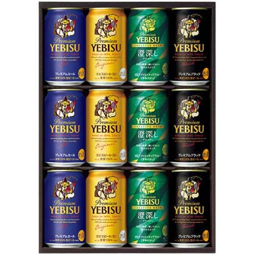 ビールセット サッポロ ヱビス4種の味わいセット YDF3D 無料包装 送料無料(一部地域除く)　ギフト プレゼント(4901880216528)