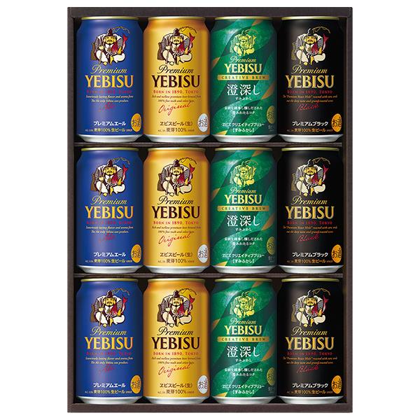 父の日カード有★ 父の日 お中元 2026 ビール 飲み比べ エビス サッポロビール ヱビス4種の味わいセット 型番:YDF3D ギフト いなげや イナゲヤお中元 御中元
