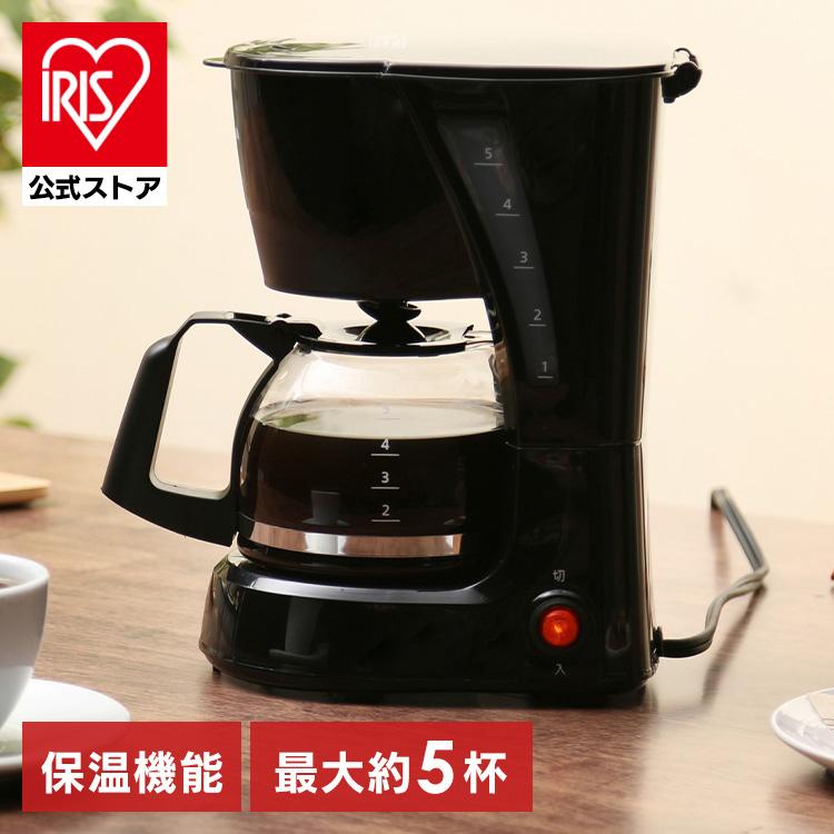 コーヒーメーカー ドリップ式 650ml 最大5杯 保温機能付 フィルター 洗える 繰り返し使える 珈琲 コーヒーマシン アイリスオーヤマ CMK-650P-B *
