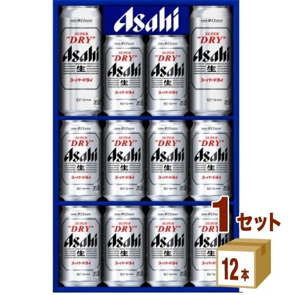 アサヒ スーパードライ  ビール ギフトセット  AS-3N (350ml 10本 / 500ml 2本) ×1箱