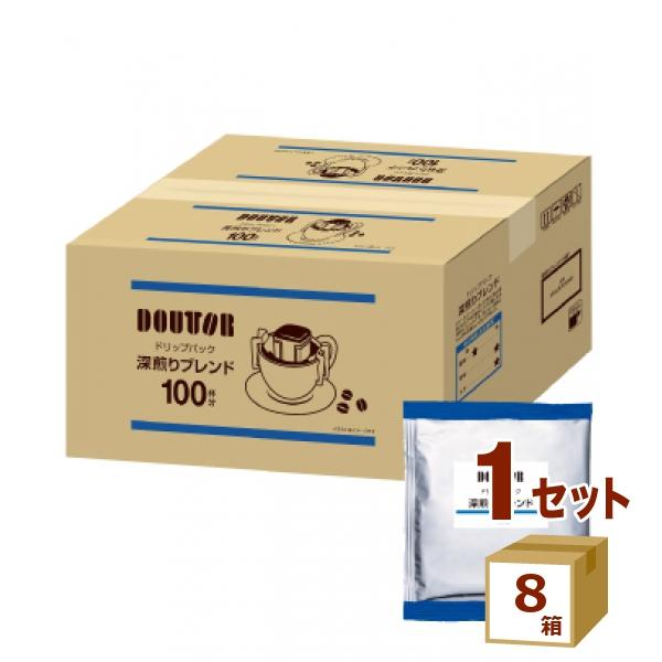 ドトールコーヒー ドリップパック 深煎りブレンド (7g×100P) 7g×8箱