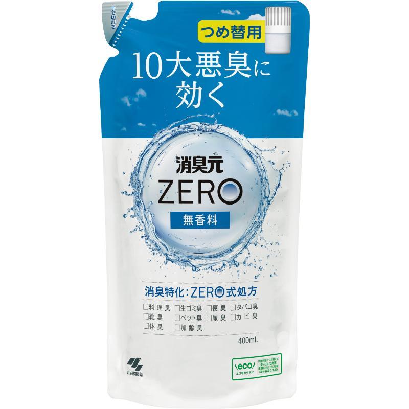 小林製薬 消臭元ZERO 無香料 詰替 400ml 詰め替え用