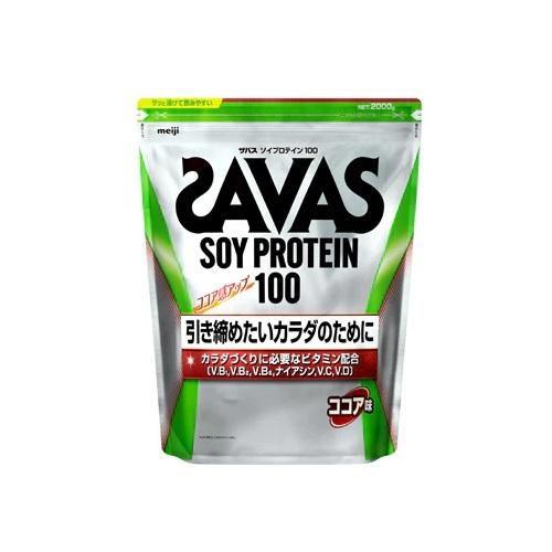 ザバス ソイプロテイン100 ココア味 2000g 明治 返品種別B