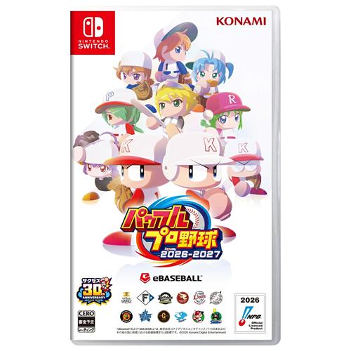 GA4988602180015 コナミ Nintendo Switch パワフルプロ野球2026-2027 パッケージ版 早期購入特典付き