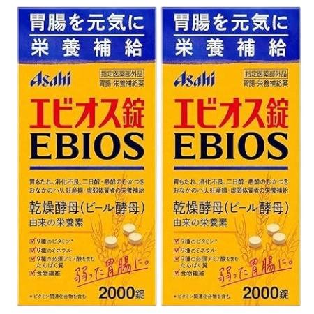 エビオス錠 2000錠Ｘ2個セット 指定医薬部外品