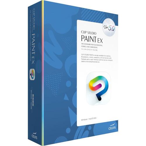 CELSYS CES-10250 CLIP STUDIO PAINT EX Ver.5.0 買い切り版パッケージ  Windows mac対応