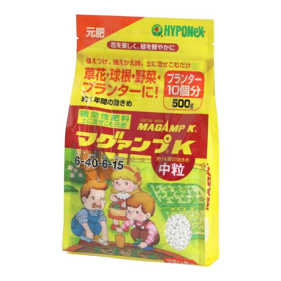 【ポイント3倍 6/13-6/15】ハイポネックスジャパン  マグァンプＫ 中粒 ５００ｇ 中粒 500g