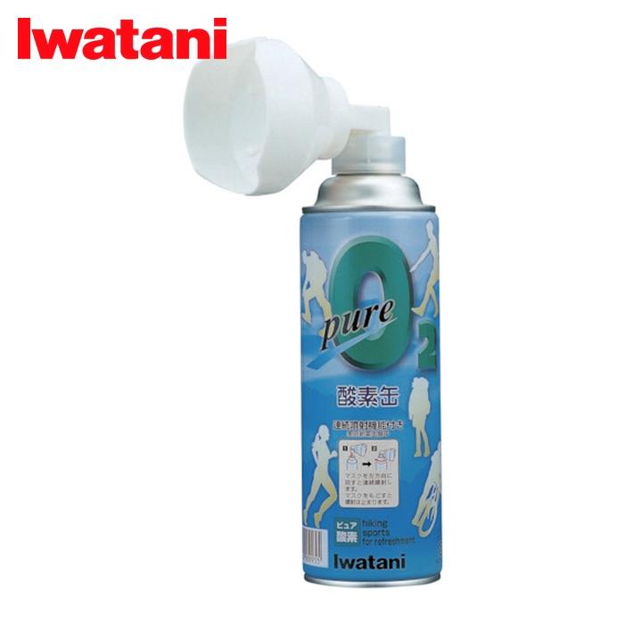 岩谷産業 Iwatani リフレッシュ酸素缶 (1本) IRS-1