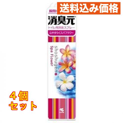 トイレの消臭元 心やすらぐスパフラワー×4個