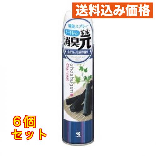 トイレの消臭元スプレー 炭×6個
