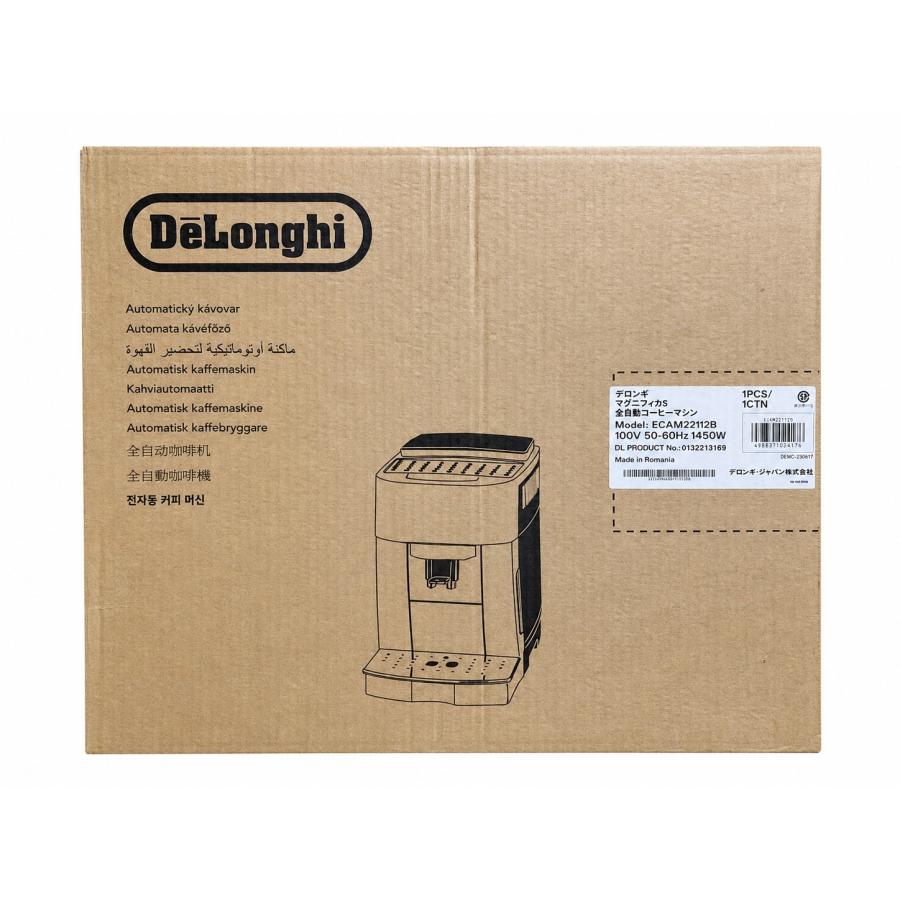 DeLonghi デロンギ 全自動コーヒーマシン マグニフィカS ECAM22112B エスプレッソ