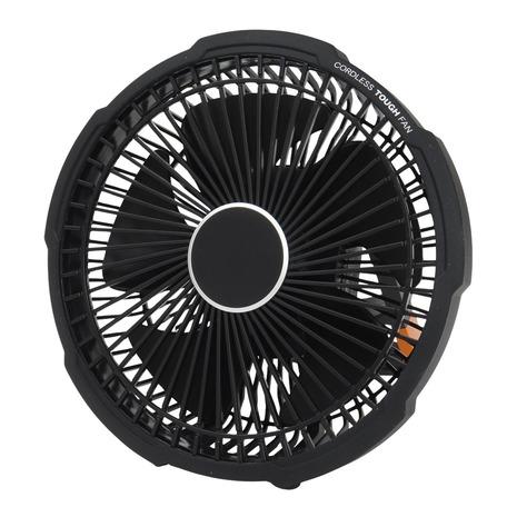 トップランド（TOPLAND） 扇風機 クーラー コードレスタフFAN SF-TF10