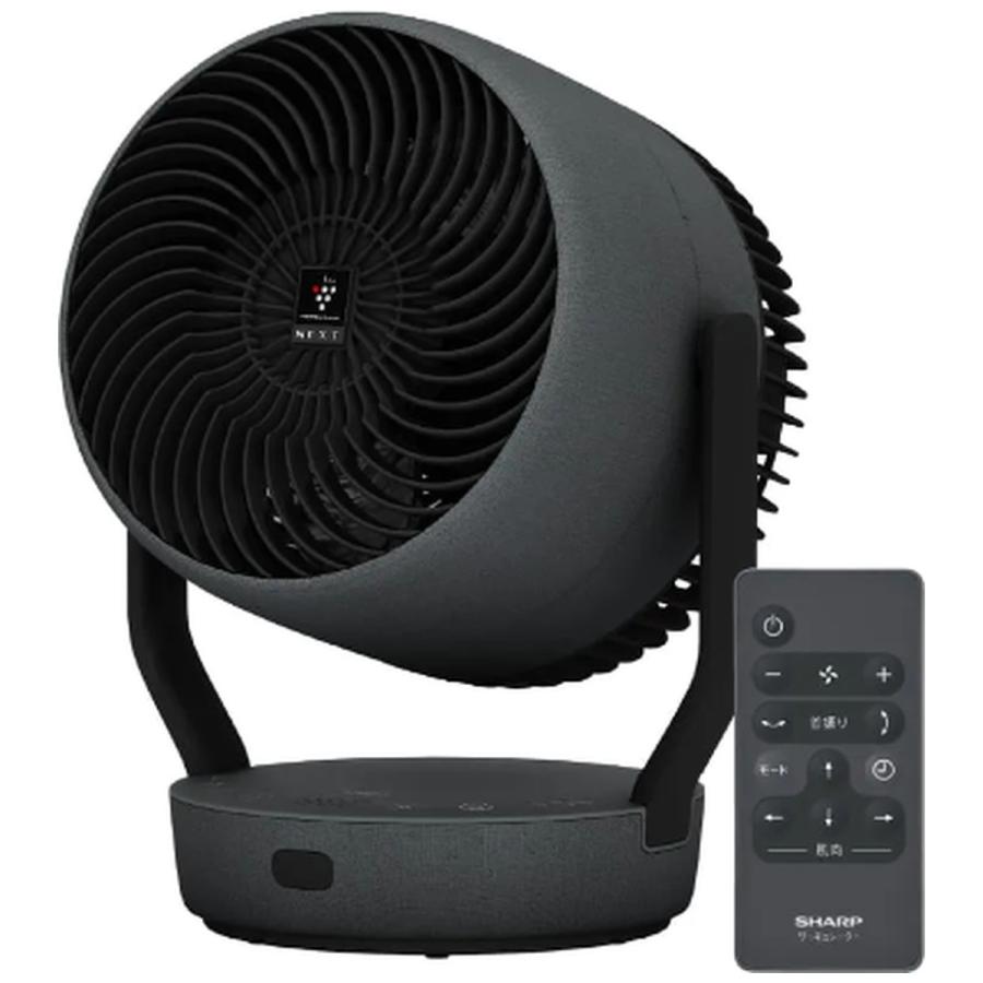 SHARP シャープ サーキュレーター プラズマクラスターNEXT PK-18S03-B DCモーター 〜30畳（約50m2） アッシュブラック