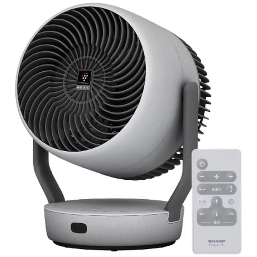SHARP シャープ サーキュレーター プラズマクラスターNEXT PK-18S03-H DCモーター 〜30畳（約50m2） ライトグレー