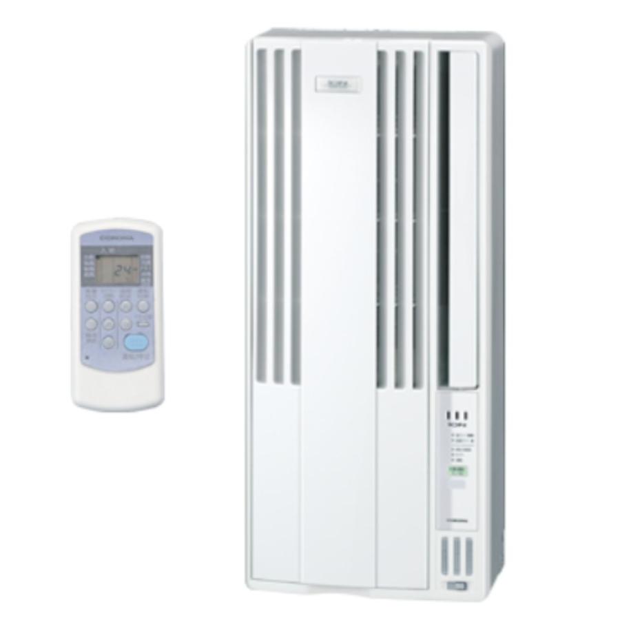 【クーポン6/30限定】CORONA コロナ CW-1626R-WS リララ ウインドエアコン 窓用エアコン 冷房専用 4〜6畳用 シェルホワイト