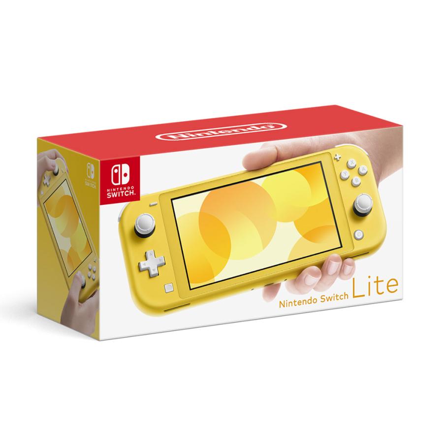 Nintendo Switch Lite イエロー 任天堂 Switch本体  ※量販店舗印付の場合があります、商品情報ご覧ください。
