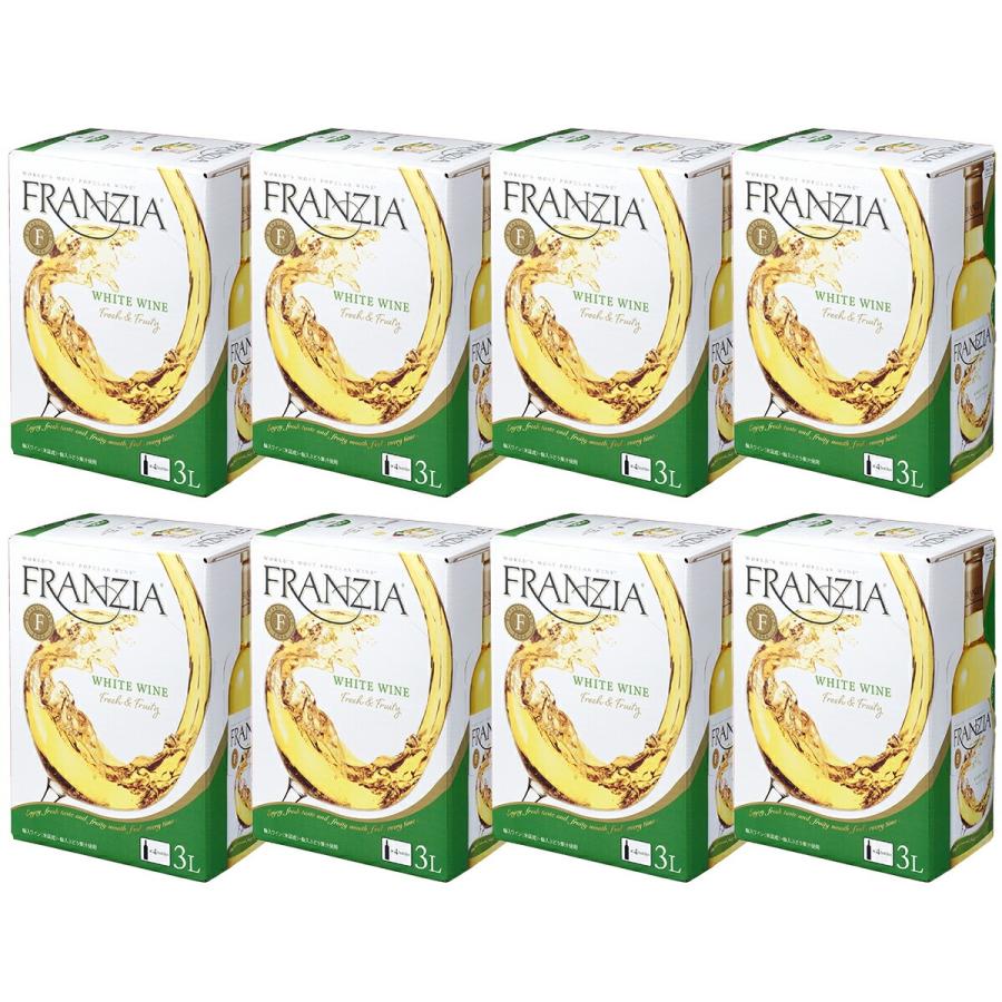 送料無料 BIB 箱ワイン メルシャン フランジア ホワイト 白 バッグインボックス 3000ml 3L×8本 BOX wine