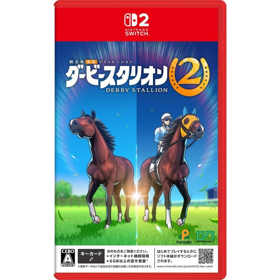 【送料無料】【新品】ダービースタリオン2 -Nintendo Switch 2【ゲームアディクト】