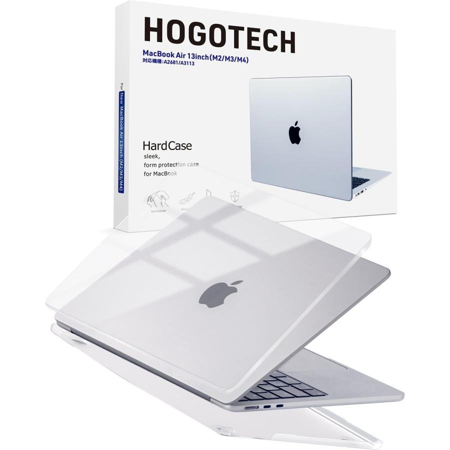 HOGOTECH ケース【MacBook Air 13インチ M4 M3 M2用】2025 2024 2022 カバー ク