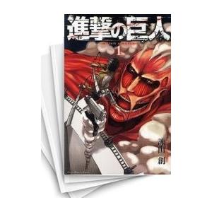 [中古]進撃の巨人 (1-34巻 全巻) 全巻セット コンディション(良い)