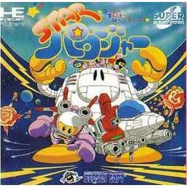 スターパロジャー/PCエンジン SUPER CD-ROM2(PCESCD)/中古/一部付属品欠品