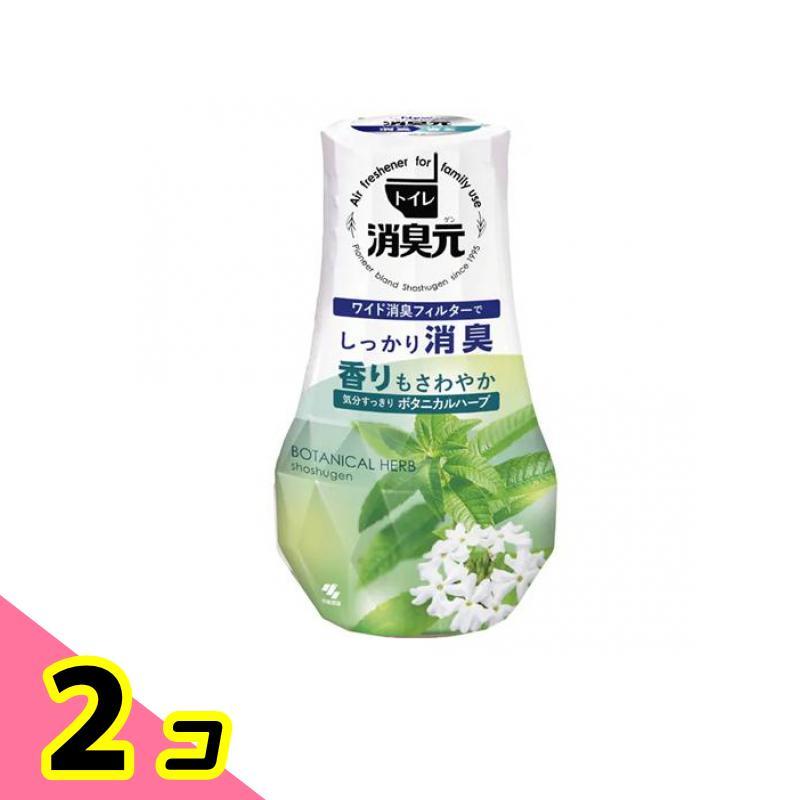 トイレの消臭元 気分すっきりボタニカルハーブ 400mL 2個セット