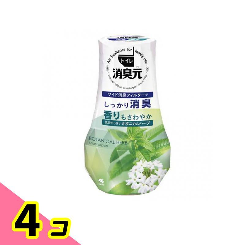 トイレの消臭元 気分すっきりボタニカルハーブ 400mL 4個セット