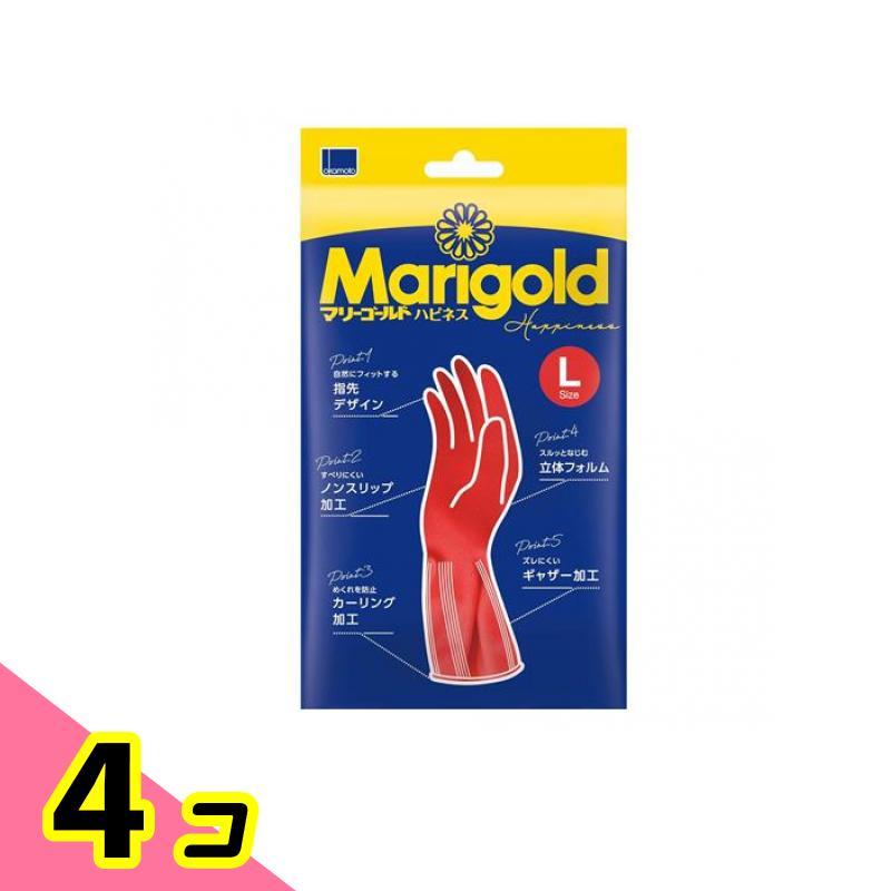 天然ゴム手袋 マリーゴールドハピネス Lサイズ 1双入 4個セット
