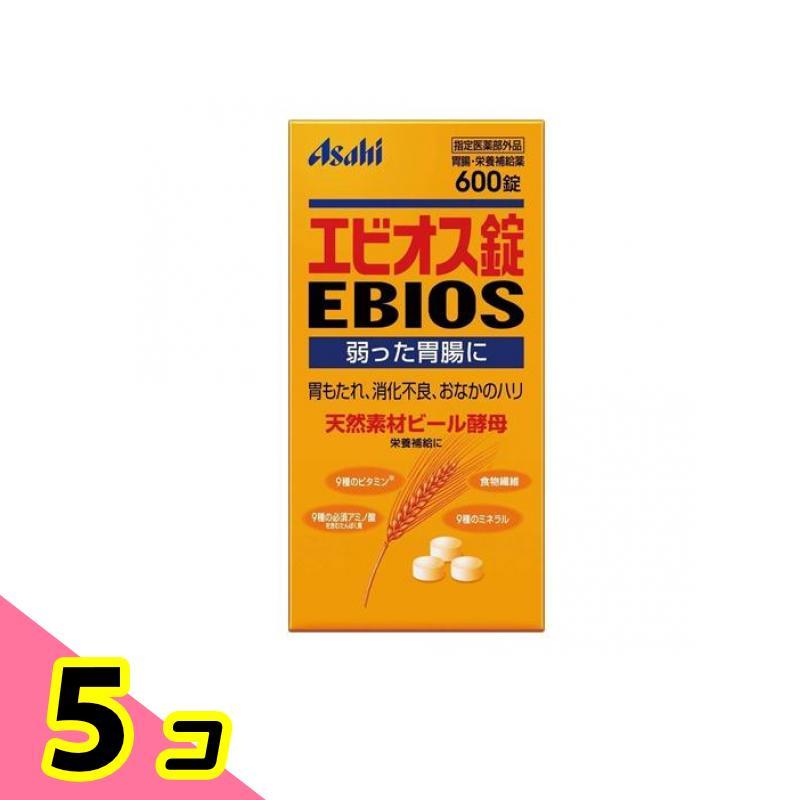 アサヒ EBIOS エビオス錠 600錠 5個セット
