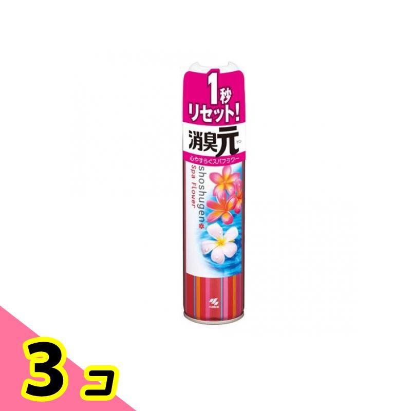 トイレの消臭元スプレー 消臭・芳香剤 心やすらぐスパフラワー 280mL 3個セット
