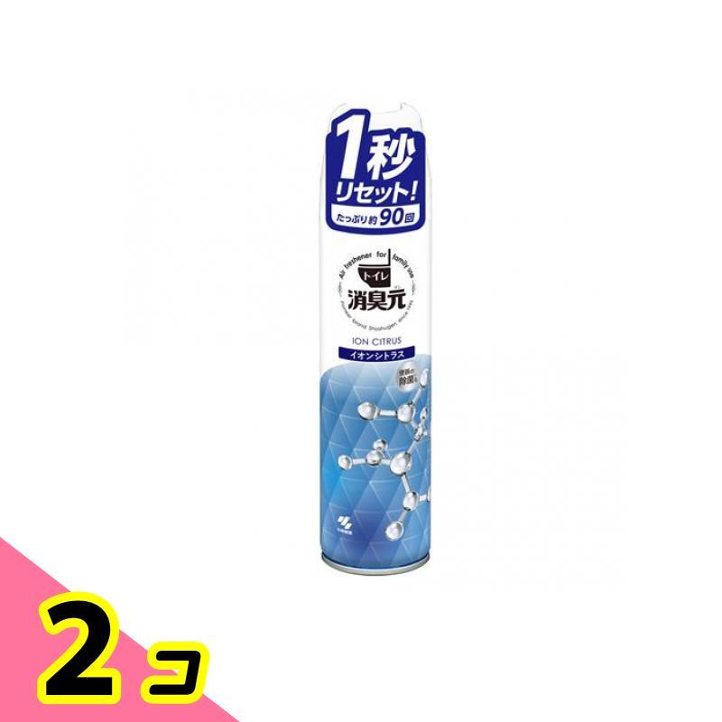 トイレの消臭元スプレー 消臭・芳香剤 イオンシトラス 280mL 2個セット