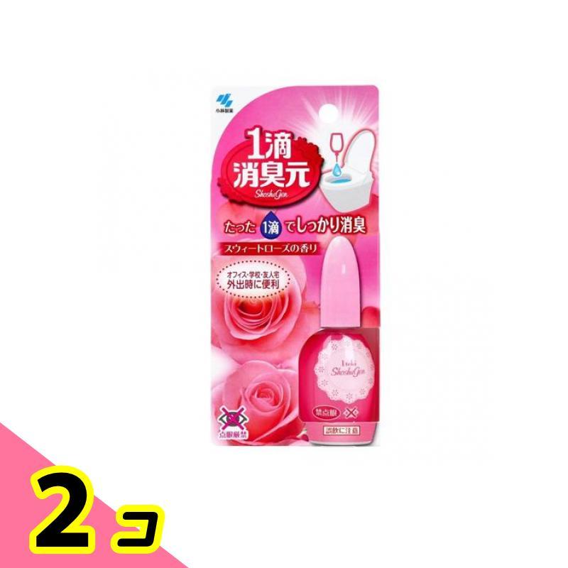 1滴消臭元 トイレ用 スウィートローズの香り 20mL 2個セット