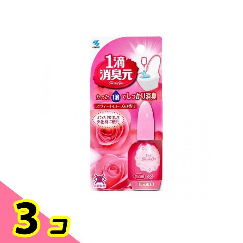 1滴消臭元 トイレ用 スウィートローズの香り 20mL 3個セット