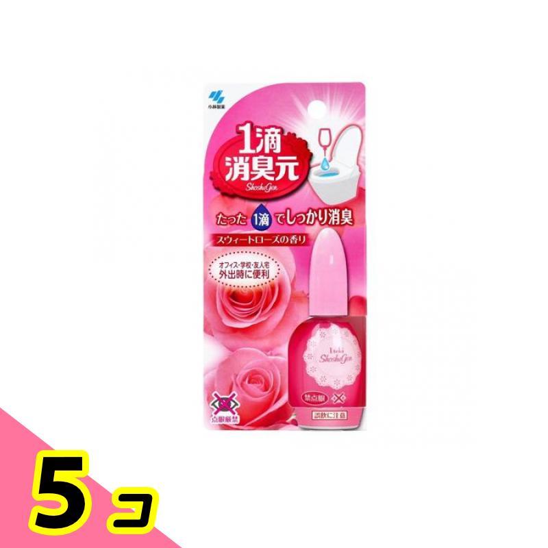 1滴消臭元 トイレ用 スウィートローズの香り 20mL 5個セット