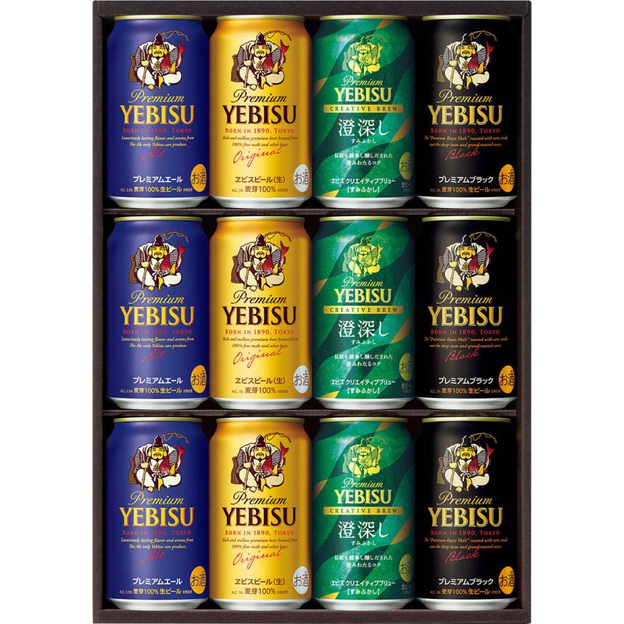 お中元 御中元 三越 ギフト 飲料 ビール お酒 Ｂ００１５２３ 〈サッポロ〉ヱビス４種セット