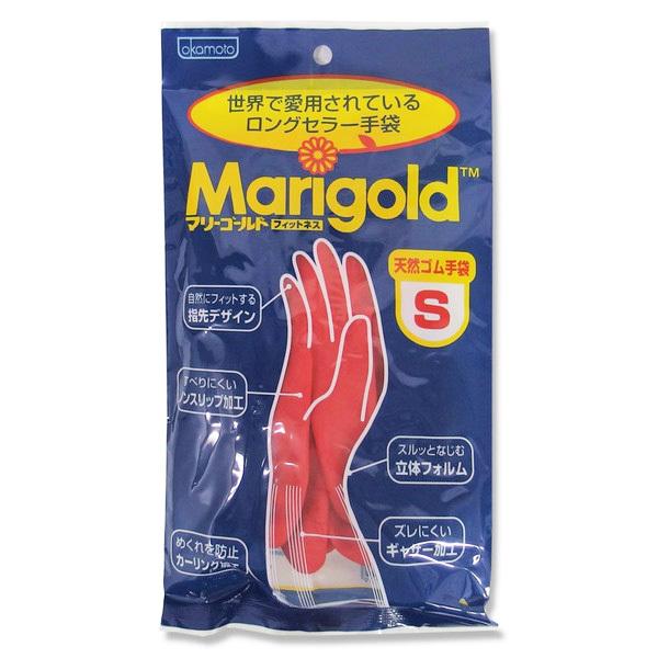【定形外郵便】オカモト　マリーゴールドフィットネス Sサイズ　1双入＜ロングセラー！赤いゴム手袋＞
