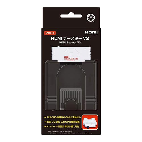 PCE用 HDMIブースター V2 取り寄せ商品