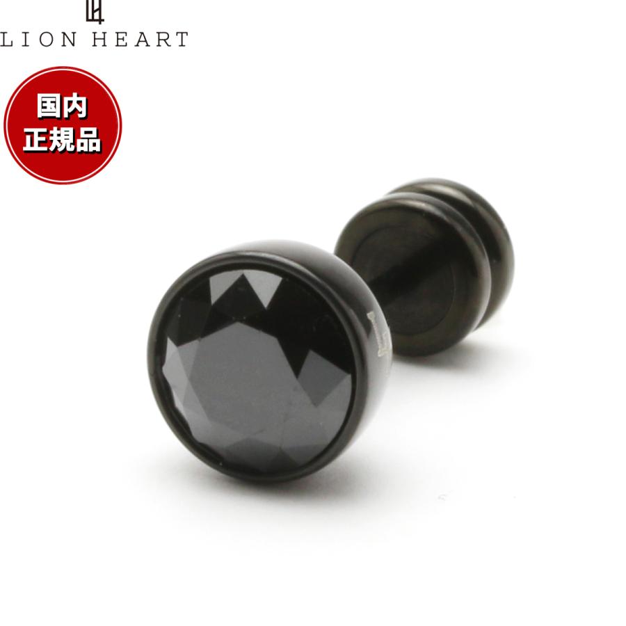 ライオンハート ピアス アクセサリー スタッドピアス 片耳用 LHMP002N LION HEART