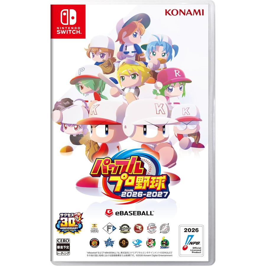 【送料無料】[Nintendo Switch]/ゲーム/パワフルプロ野球2026-2027