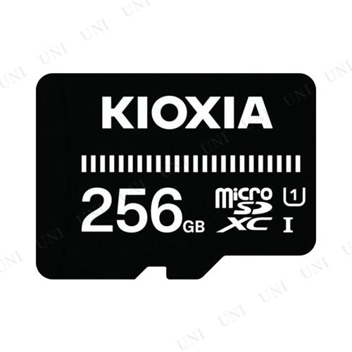 【取寄品】 マイクロSDメモリーカード 256GB KIOXIA パソコン タブレット周辺機器 用品 防水 耐衝撃 耐X線