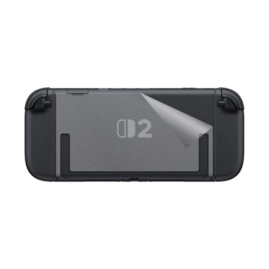 スキンシール Nintendo Switch 2 (ニンテンドー スイッチ2) 【透明・すりガラス調】